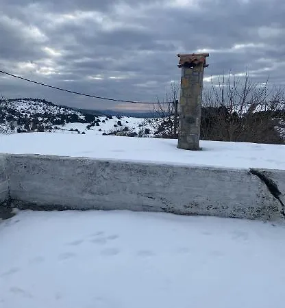 The Small Mountain House