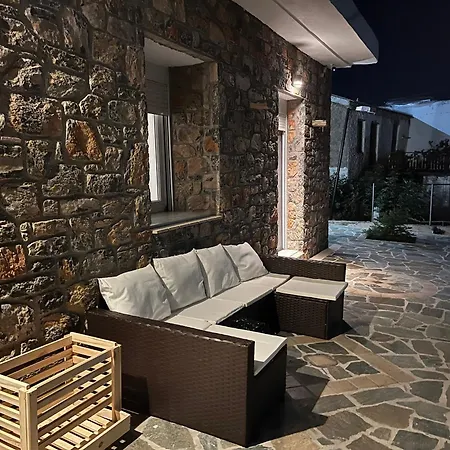 The Small Mountain House Seta